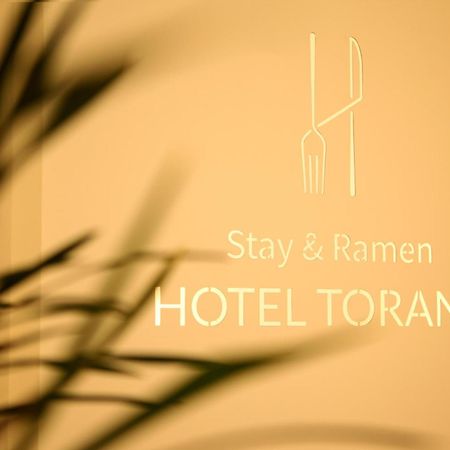 Hotel Torang Jeonju Eksteriør billede
