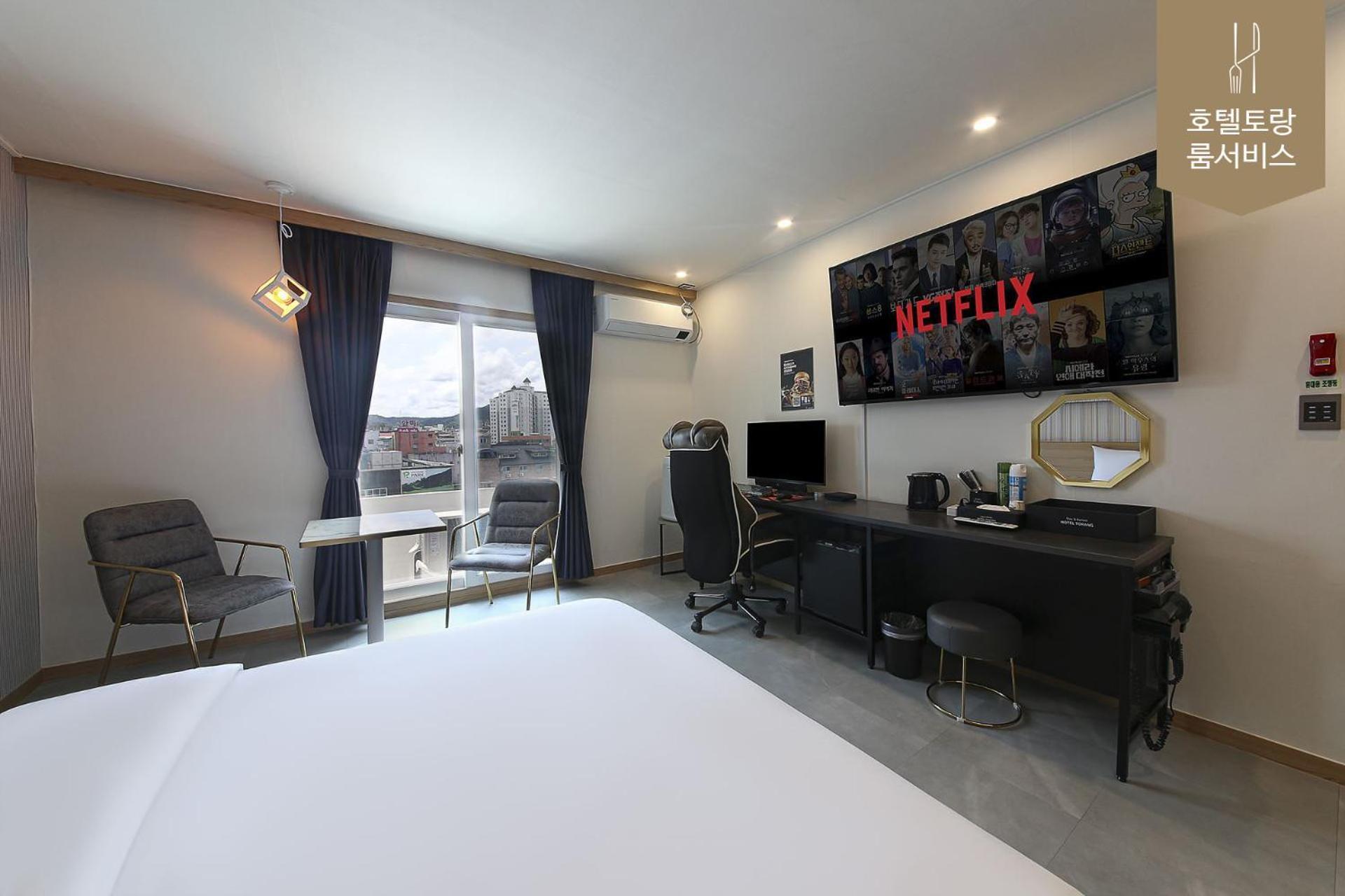 Hotel Torang Jeonju Eksteriør billede