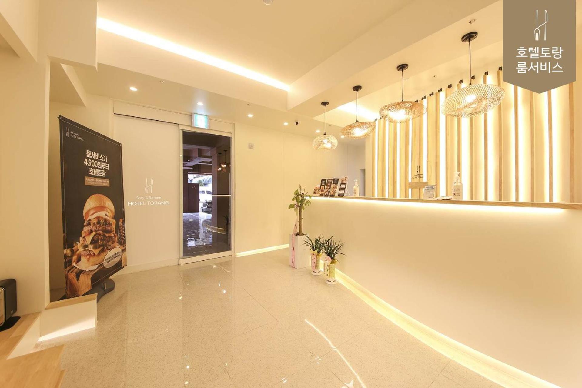 Hotel Torang Jeonju Eksteriør billede
